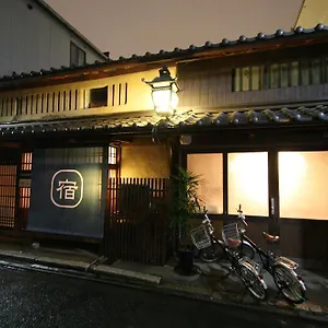 하루야 우메코지 교토