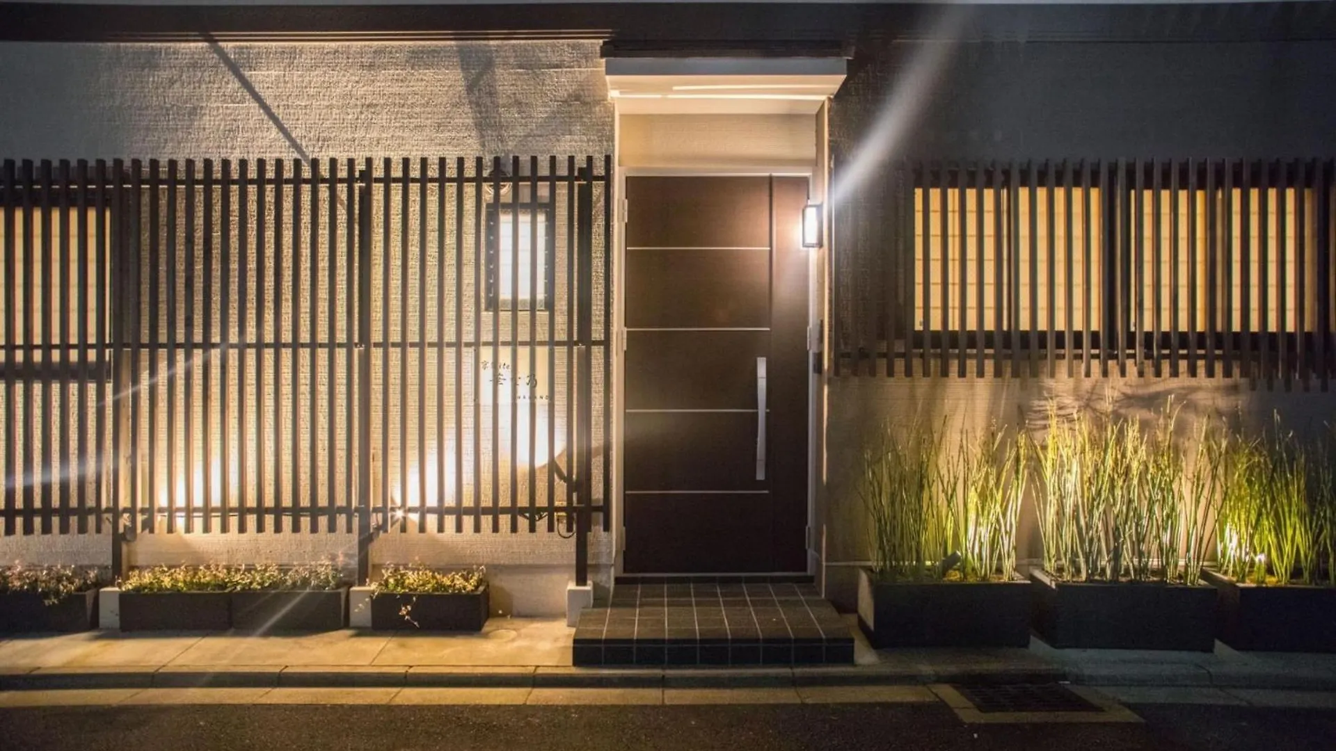 Kyo Suite Hanano - Vacation Stay 84353 교토 0*,  일본