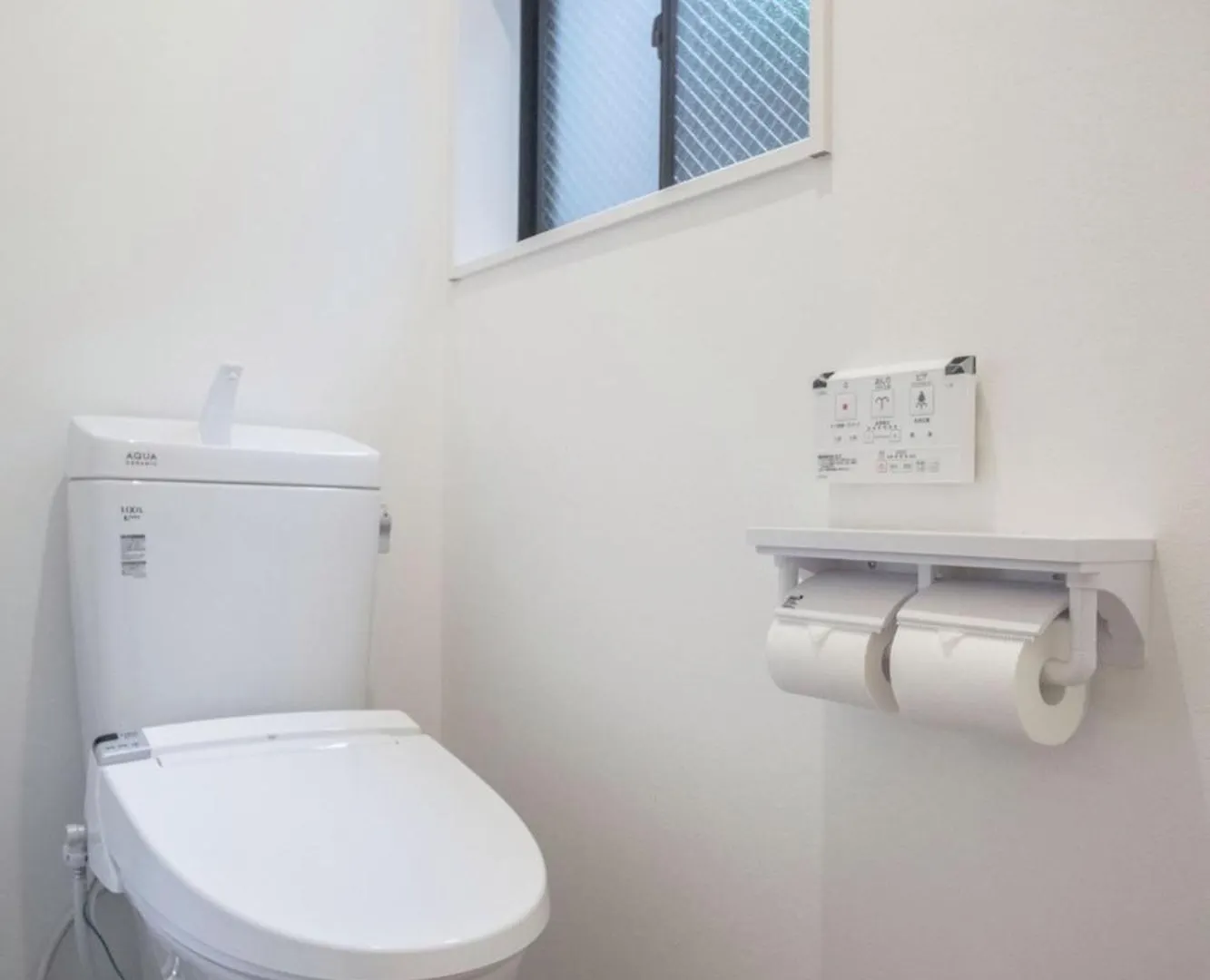Holiday home Kyo Suite Hanano - Vacation Stay 84353 Kyoto